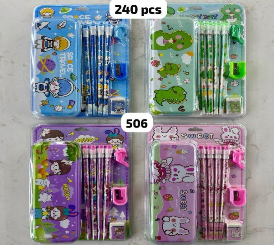 Children's Cartoon Stationery Set