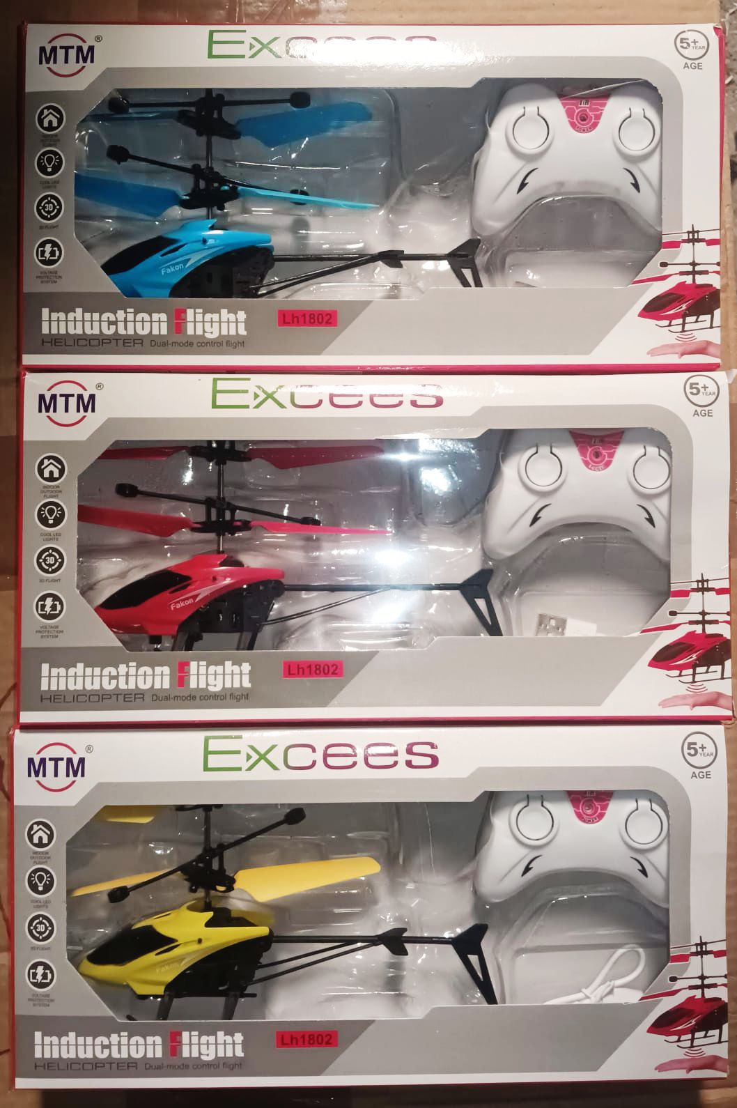 Excees Induction Flight Helicopter