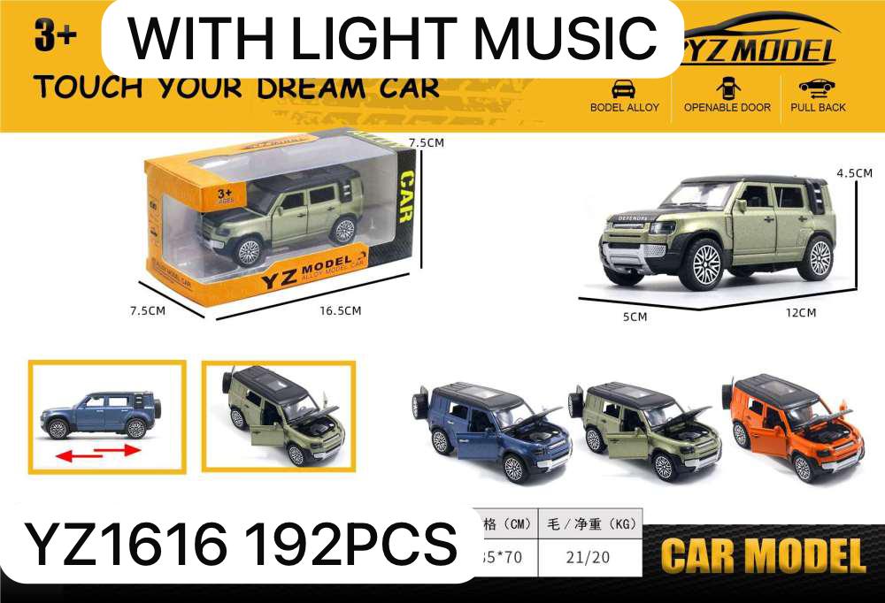 YZ Model Car Toy