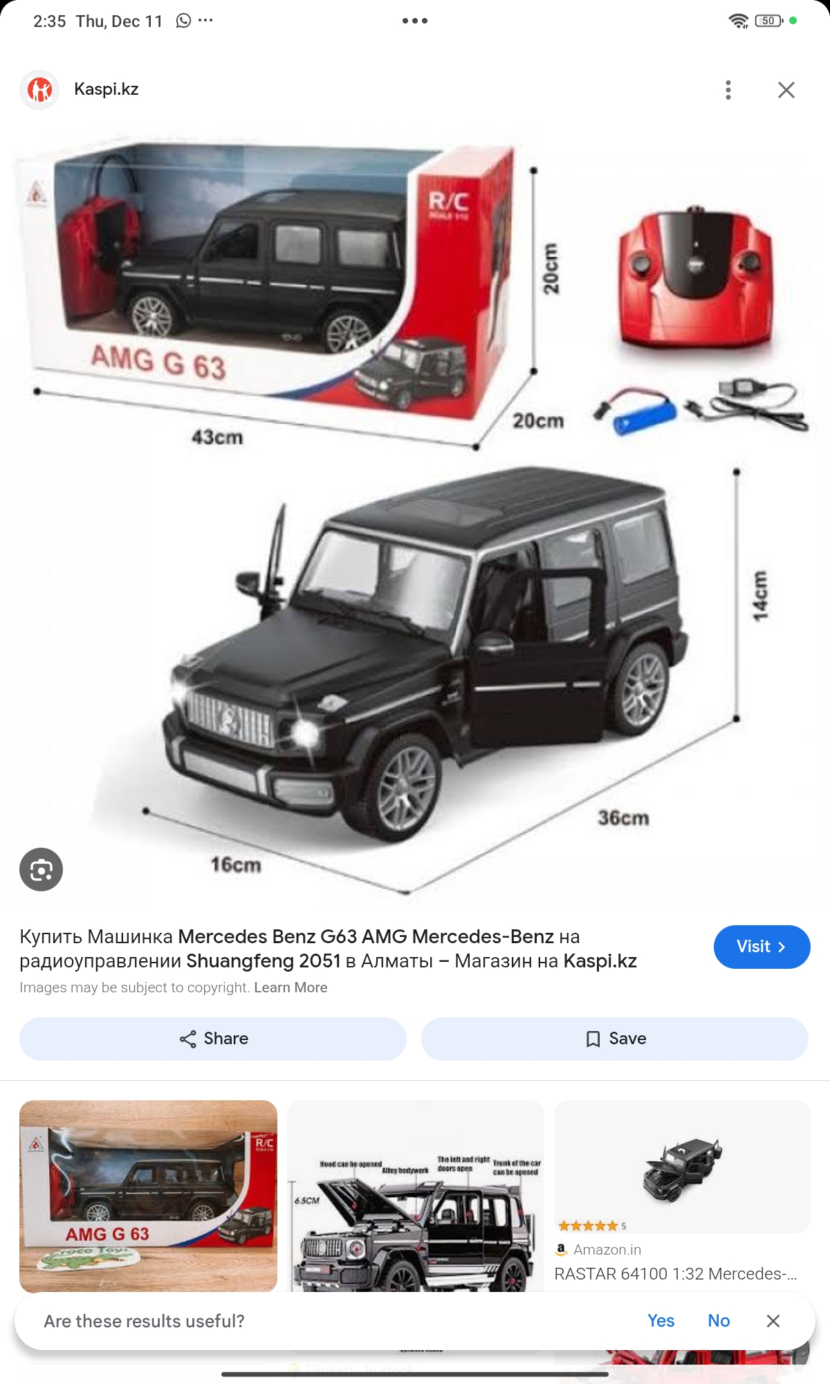 Mercedes Benz G63 AMG RC Car