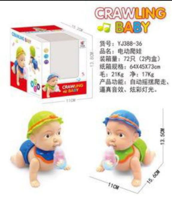Crawling Baby Toy