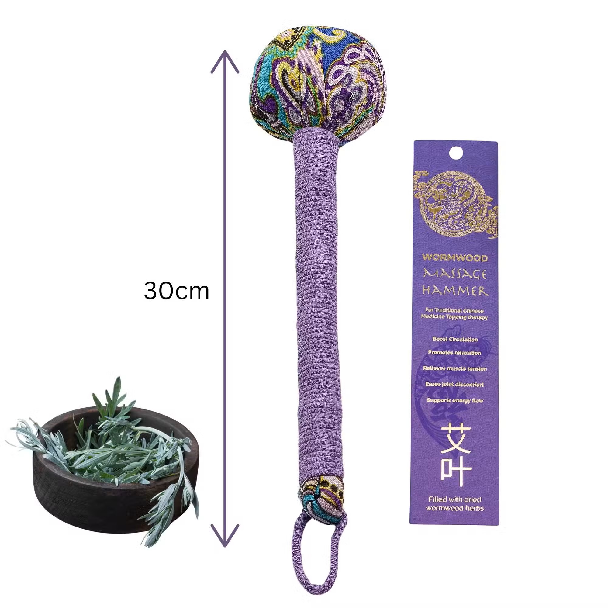 Wormwood Massage Hammer - Lavender