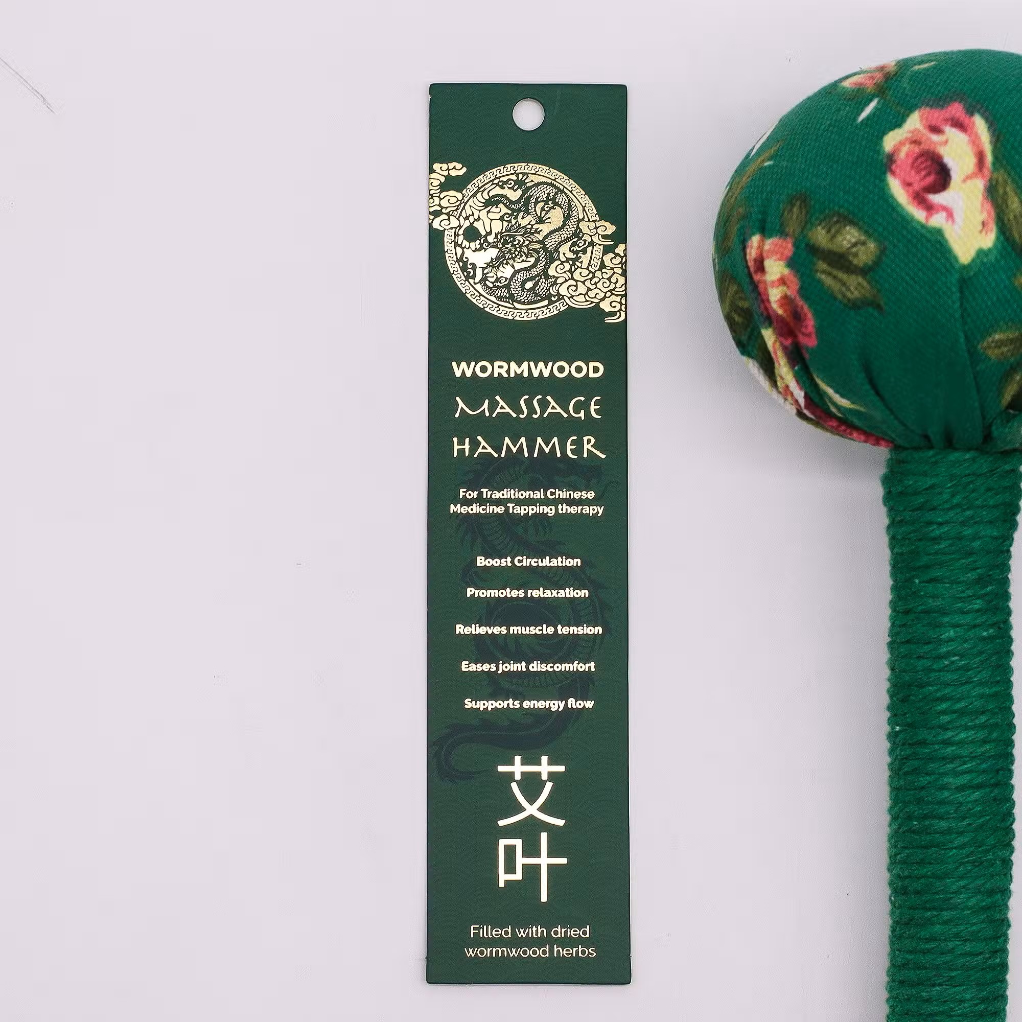 Wormwood Massage Hammer - Green