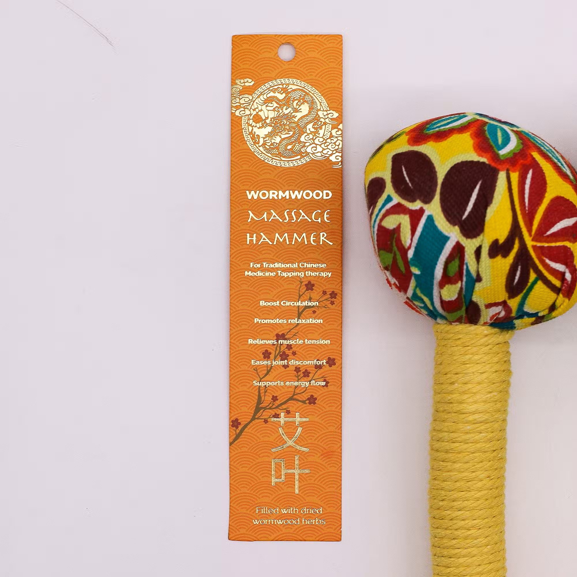 Wormwood Massage Hammer - Lemon