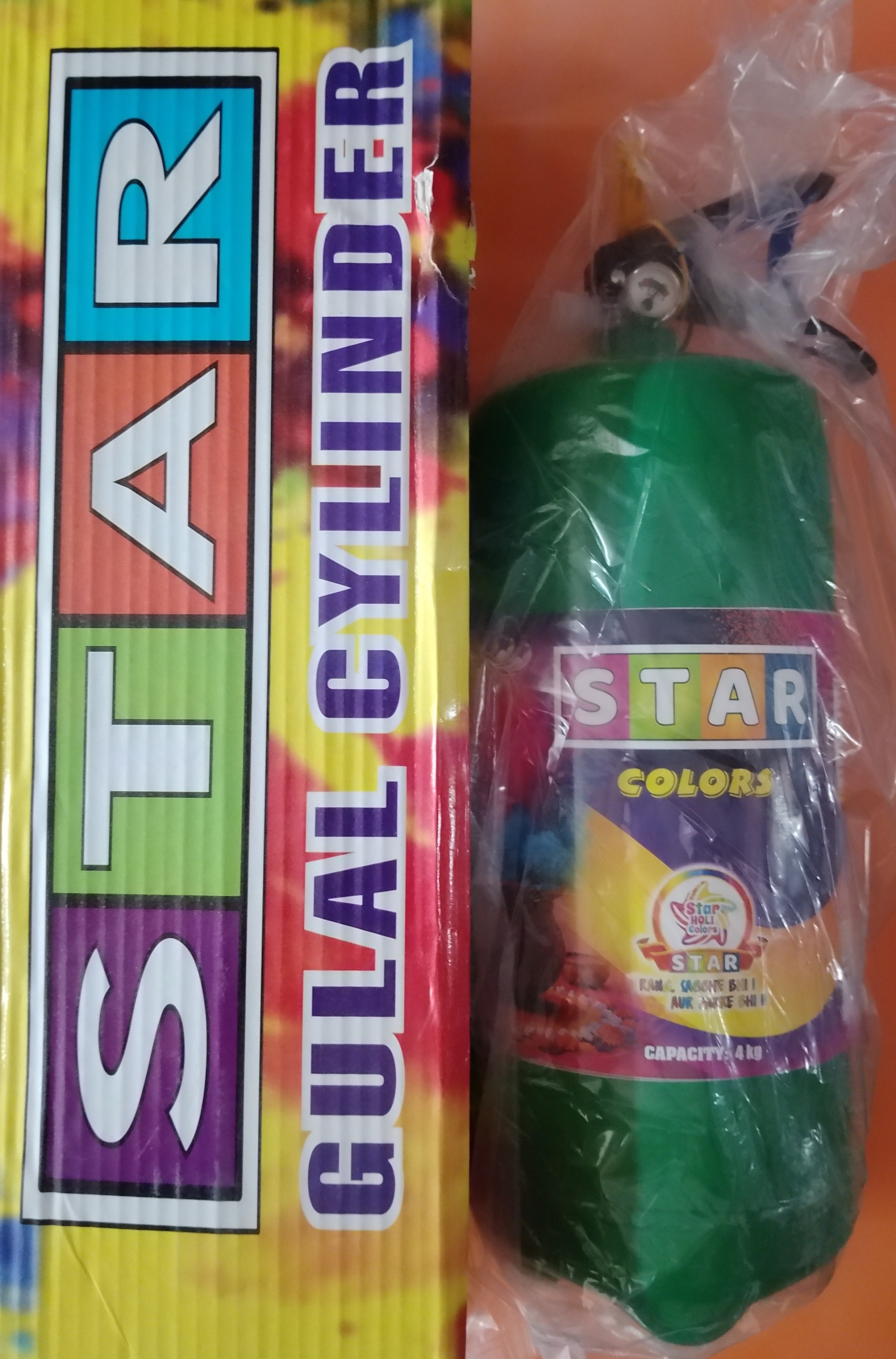 Star Colour Cylinder 