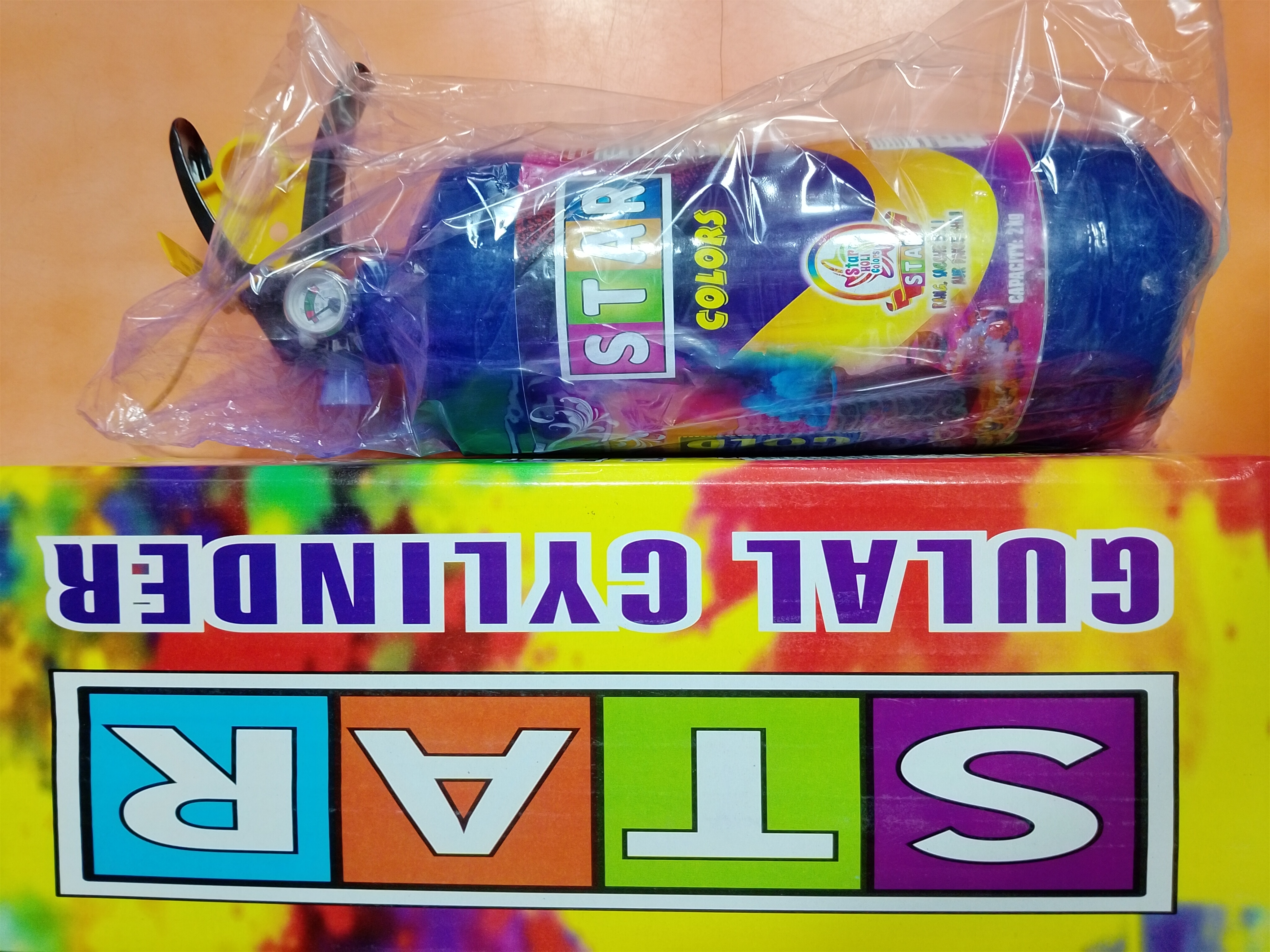 Star Colour Cylinder 