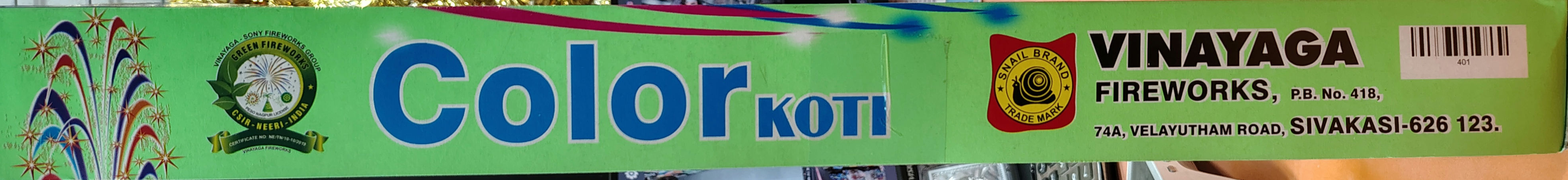 Sonny Color Koti (Deluxe)