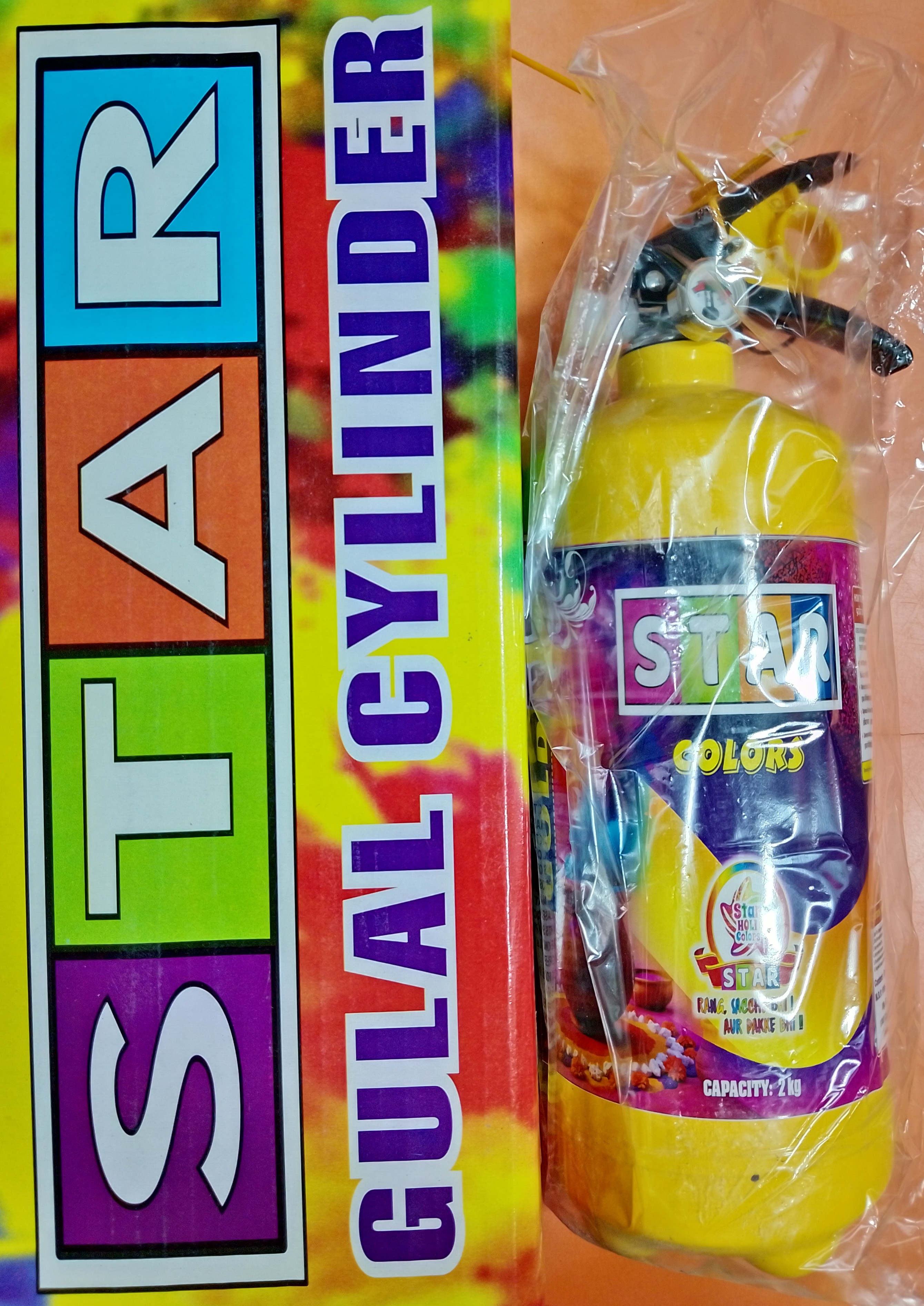 Star Colour Cylinder 