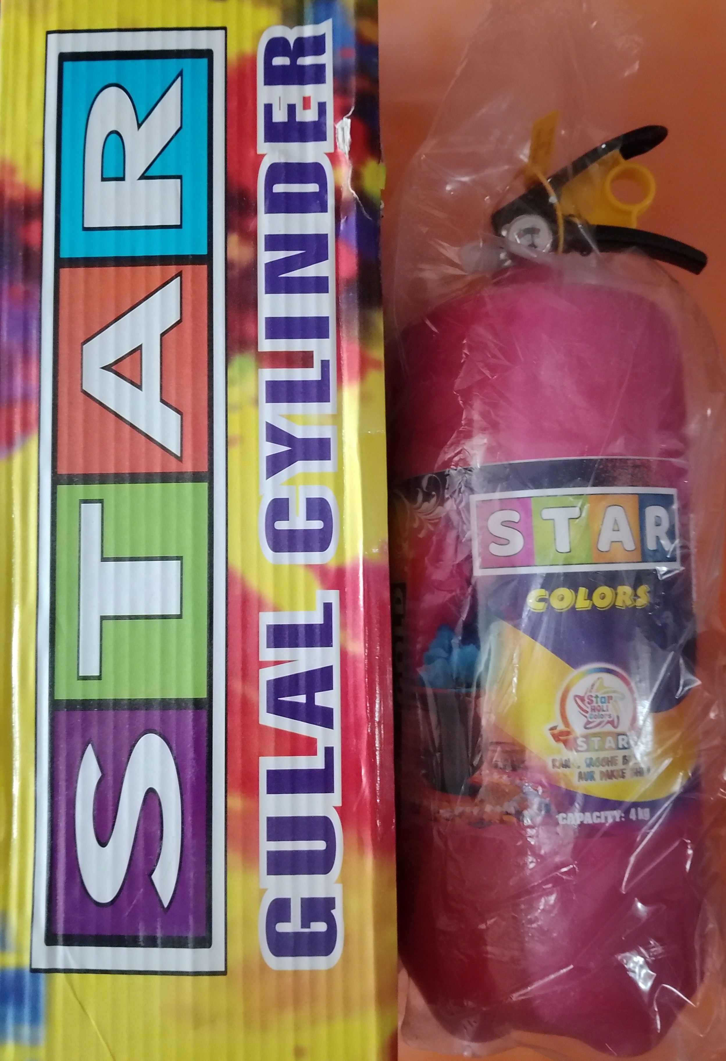 Star Colour Cylinder 