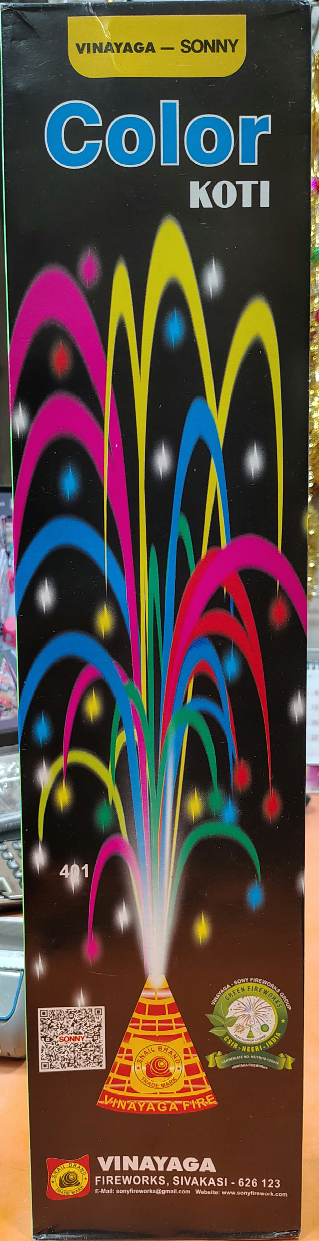 Sonny Color Koti (Deluxe)