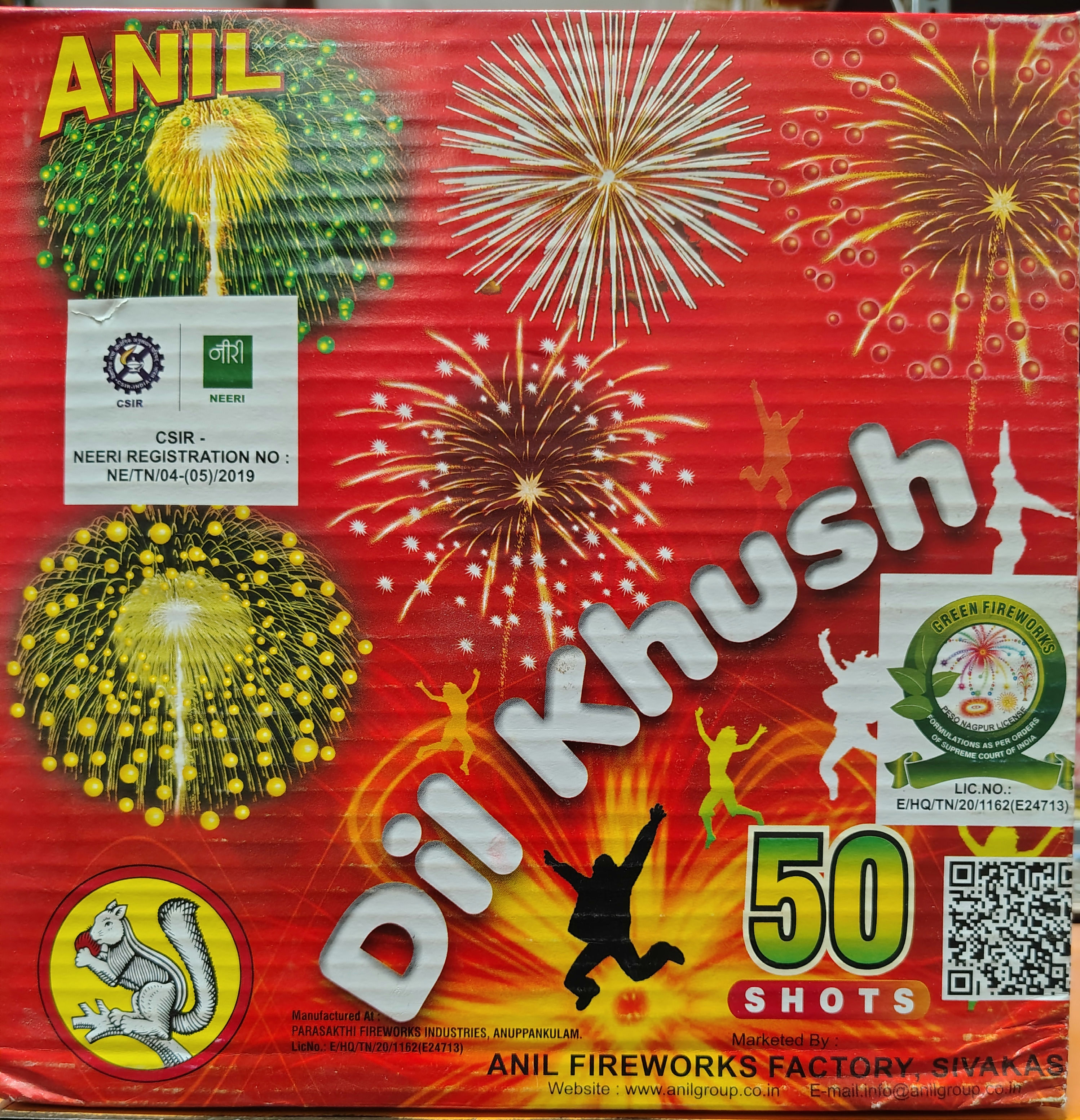 Anil Dil Khush 50 Shots 