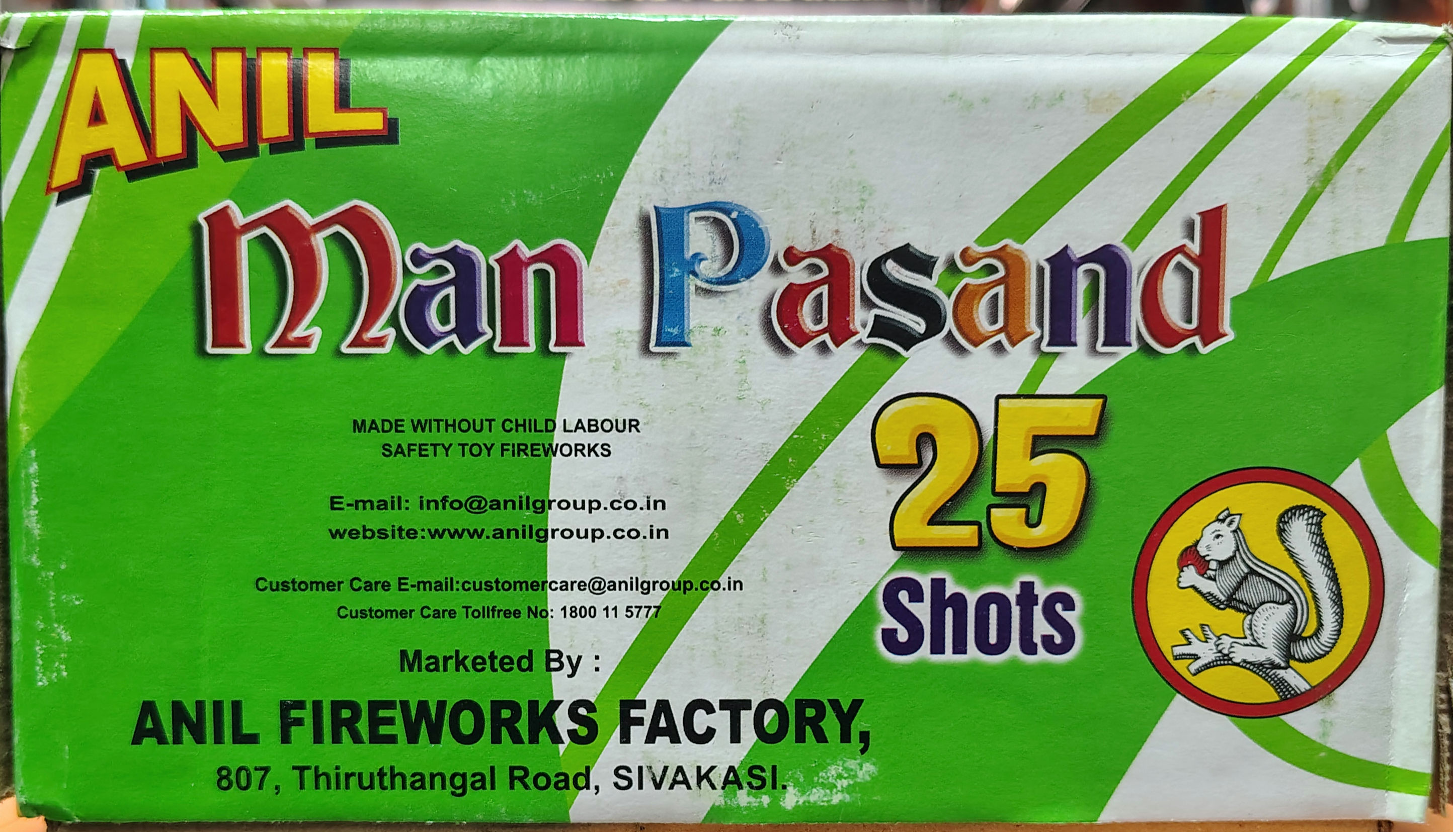 Anil Man Pasand 25 Shots 