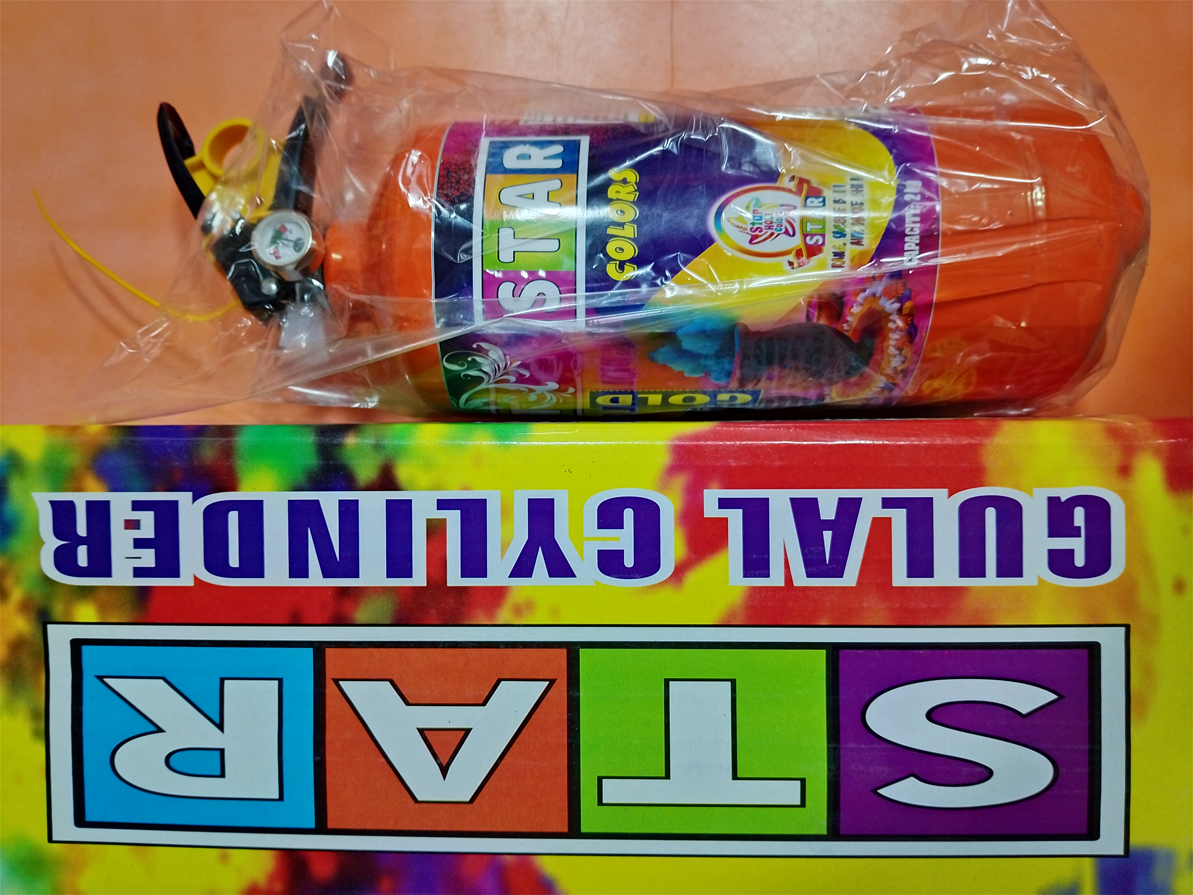 Star Colour Cylinder 