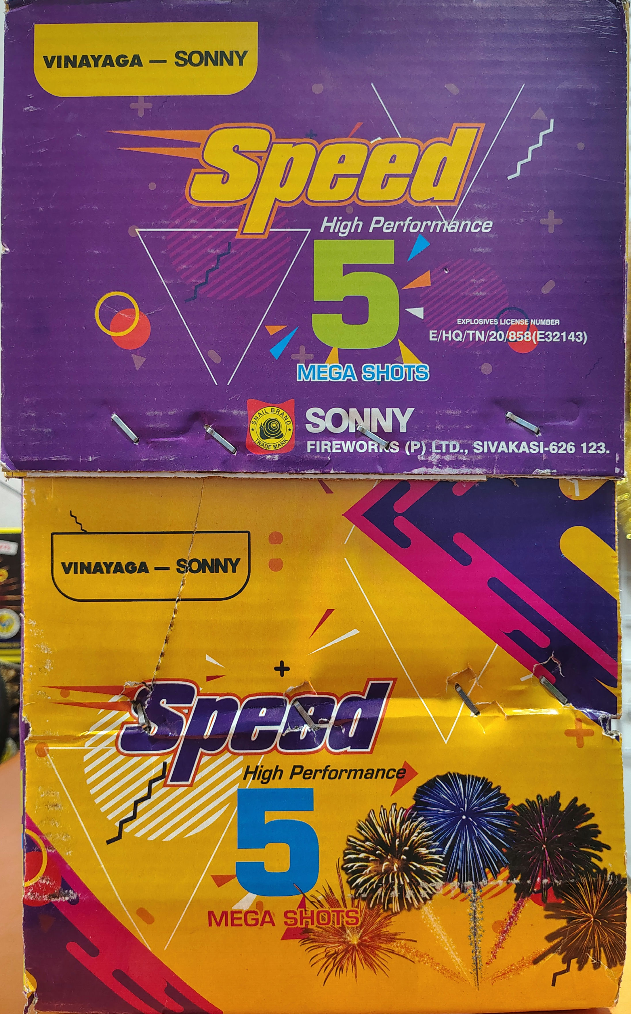 Sonny Speed 5