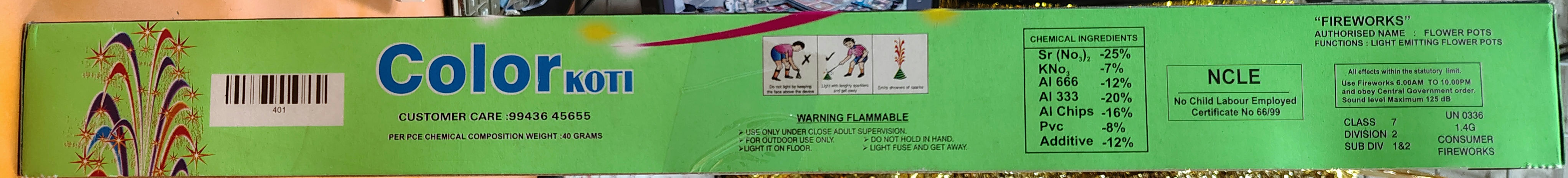 Sonny Color Koti (Deluxe)