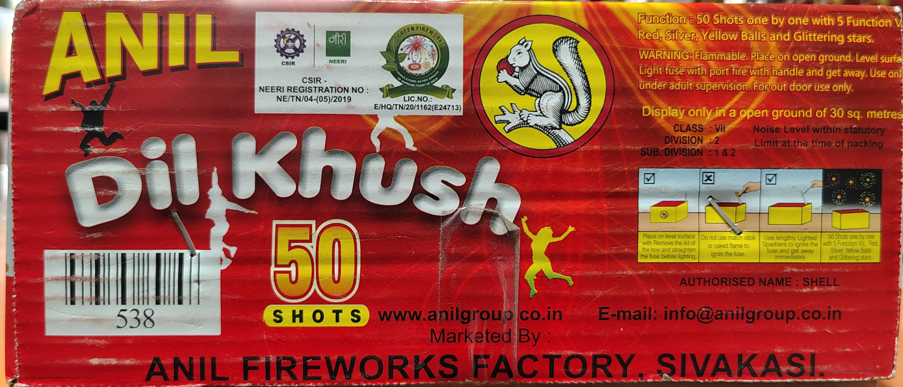 Anil Dil Khush 50 Shots 