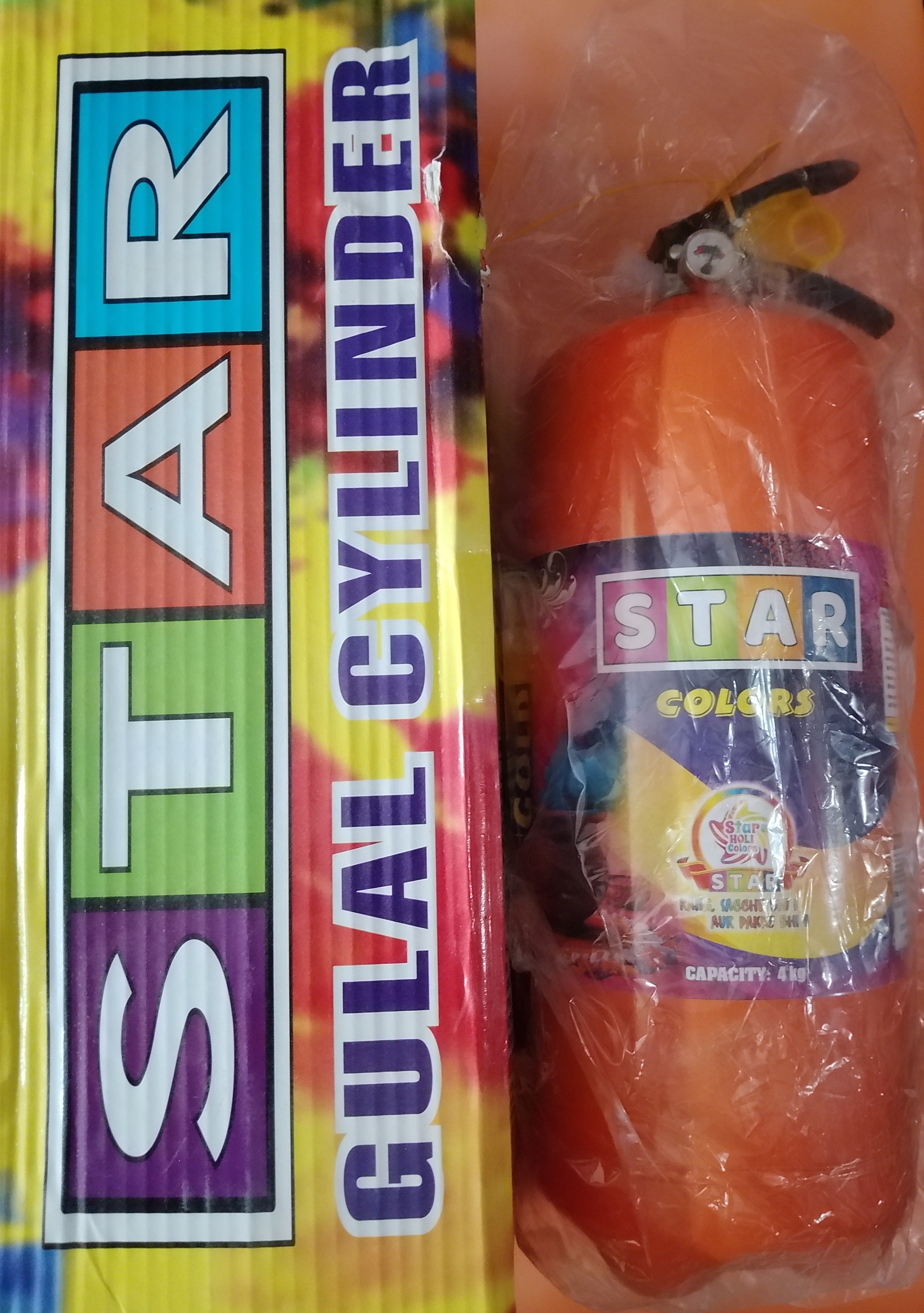Star Colour Cylinder 