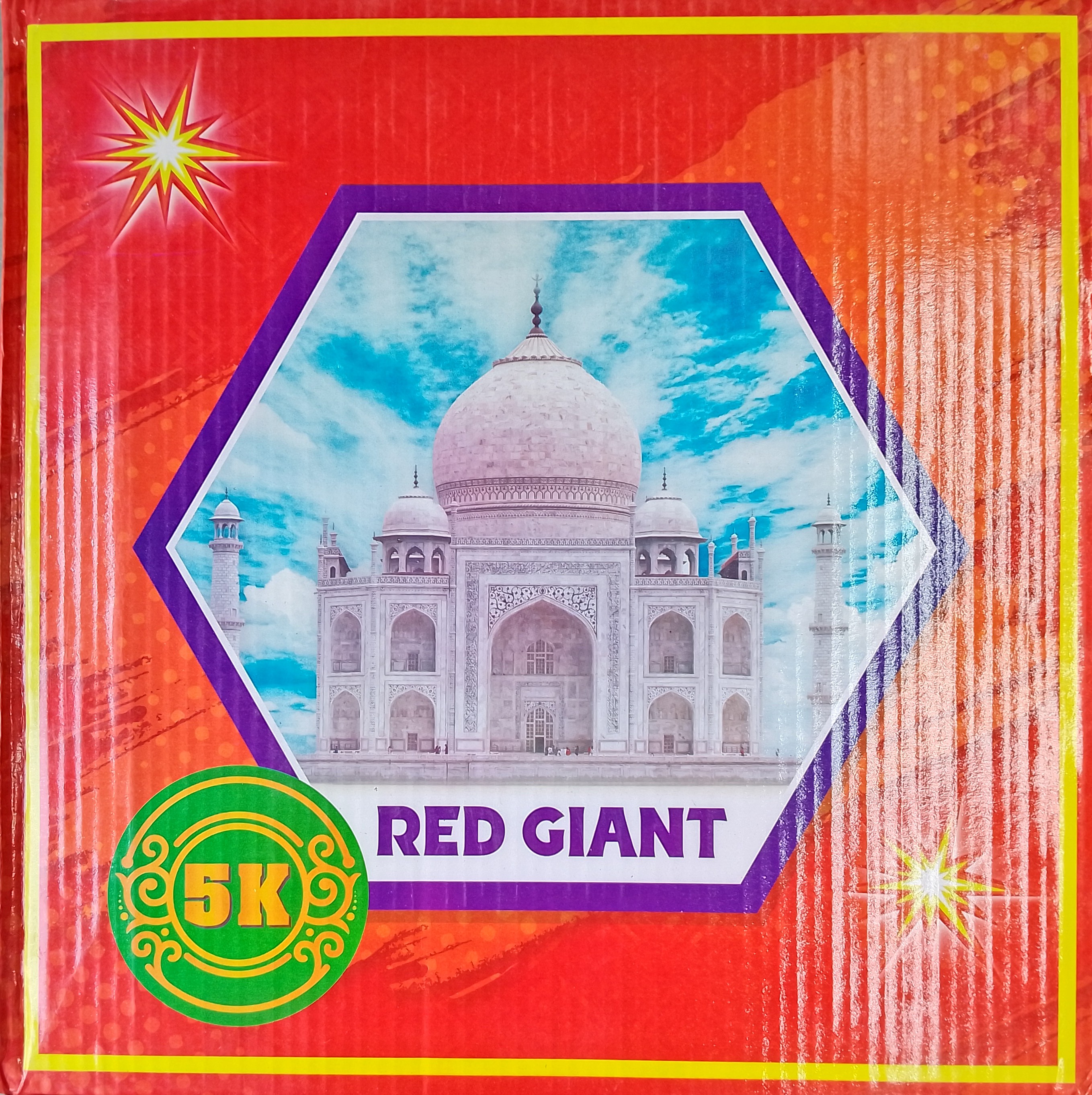 Red Giant 5K