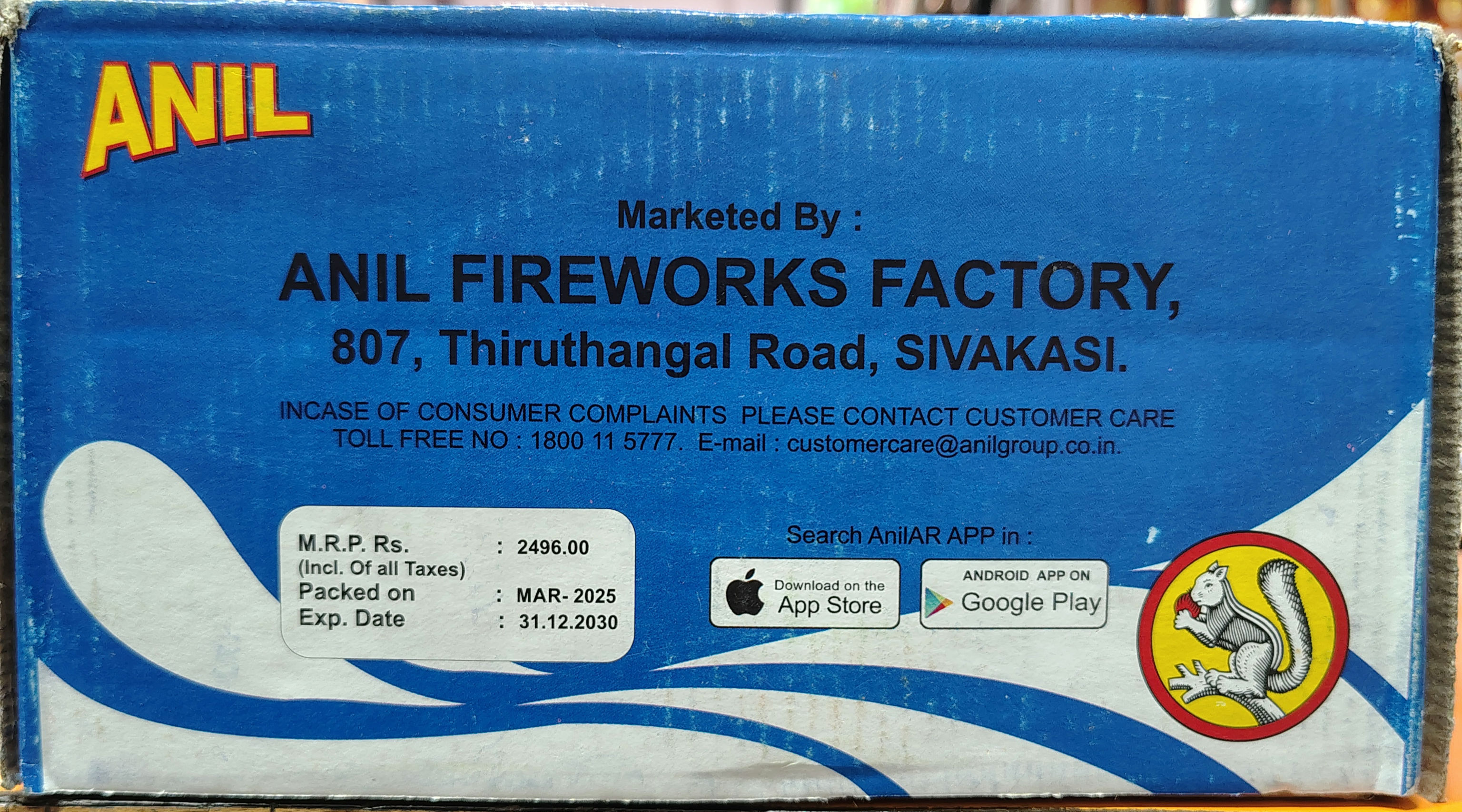 Anil Marvel 25 Shots 