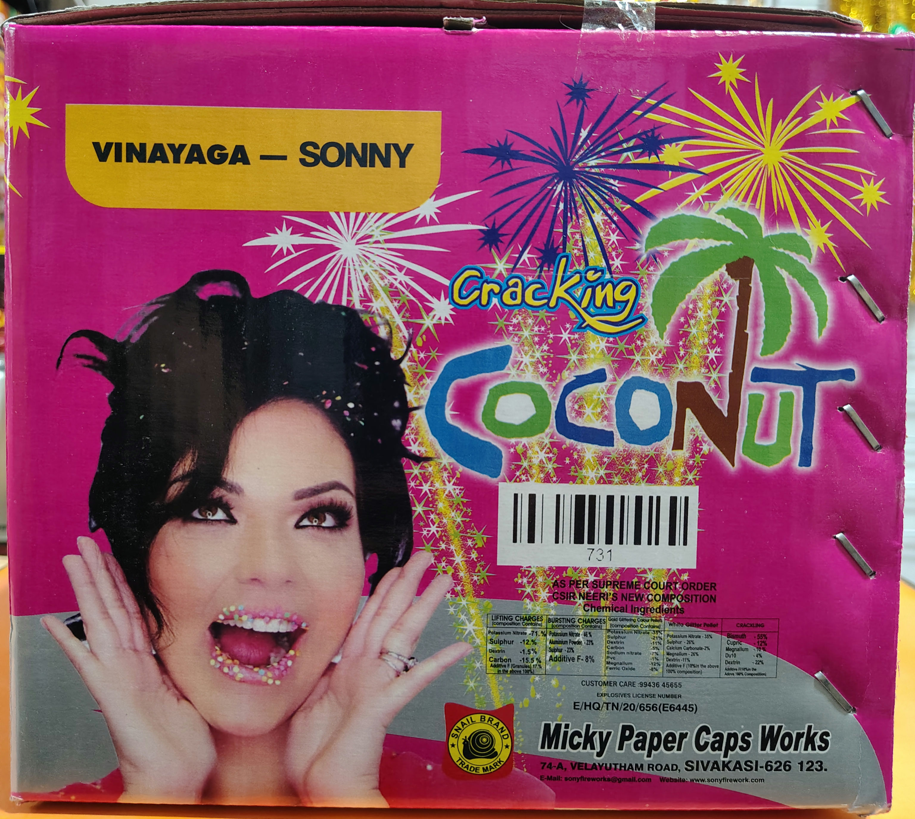 Sonny Crackling Coconut 