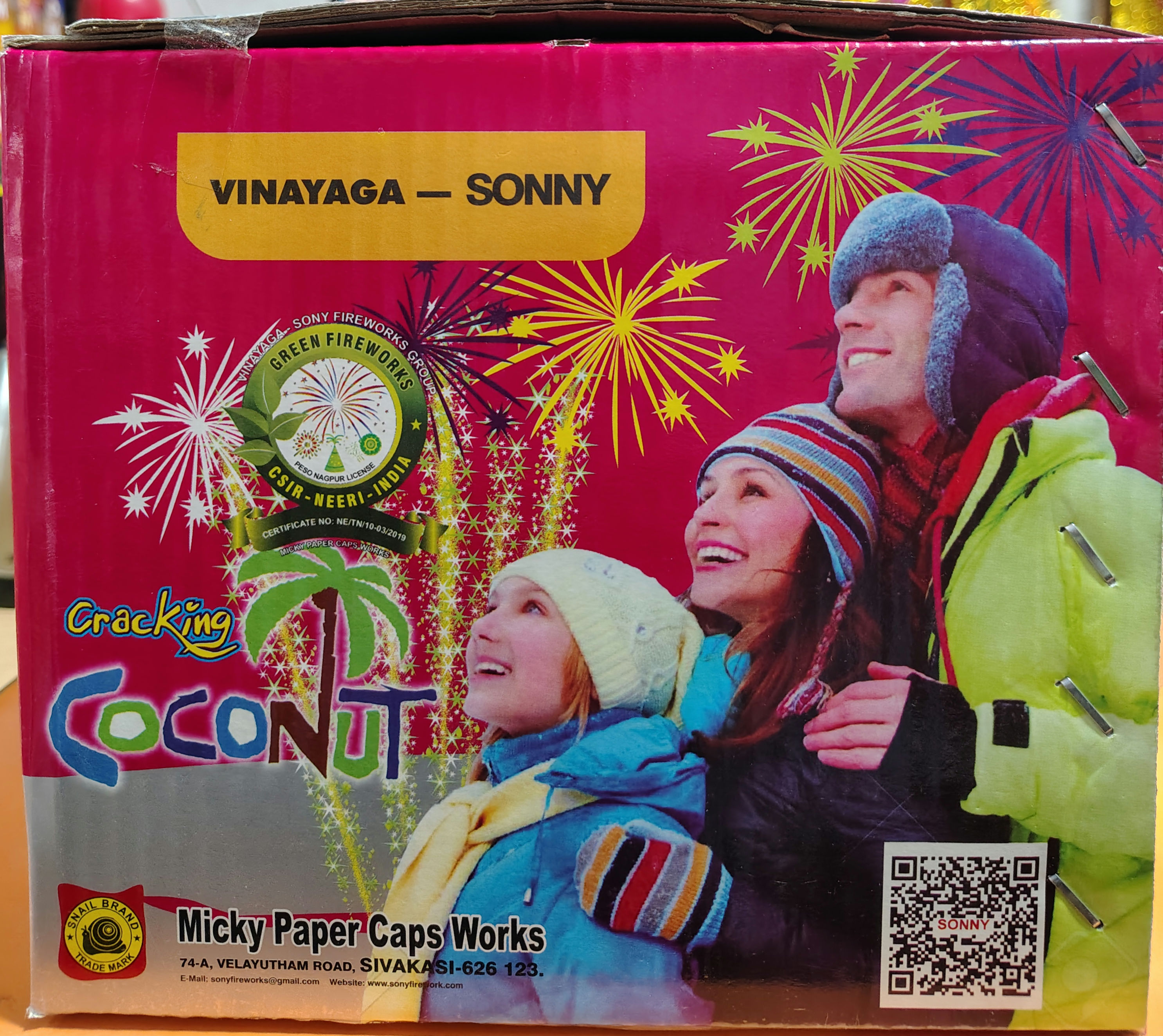 Sonny Crackling Coconut 