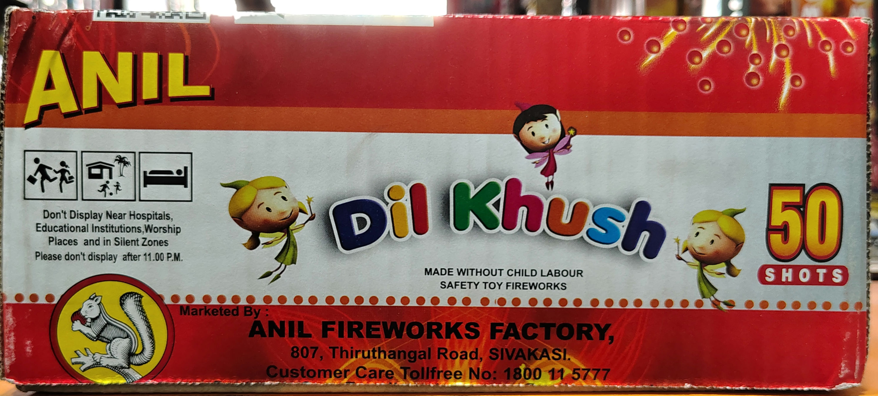 Anil Dil Khush 50 Shots 