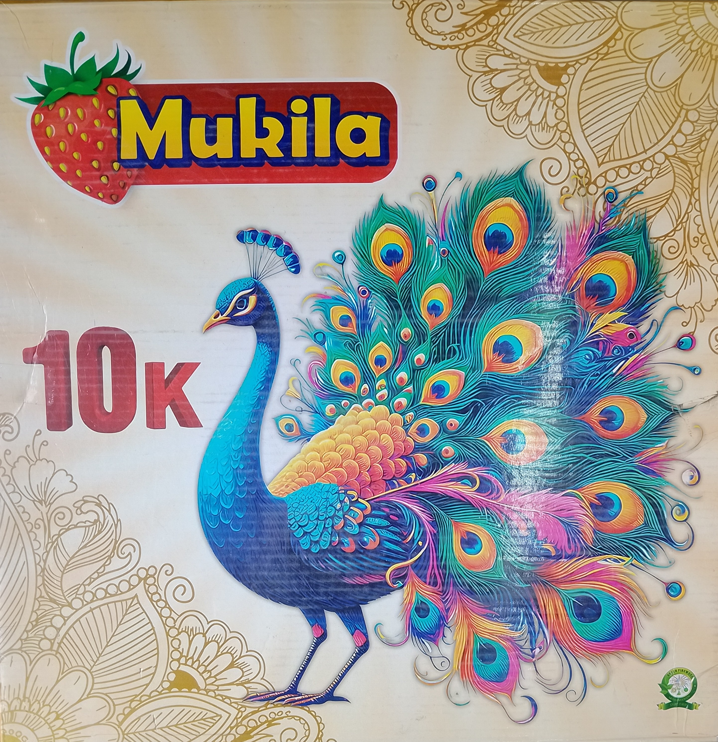 Mukila 10K