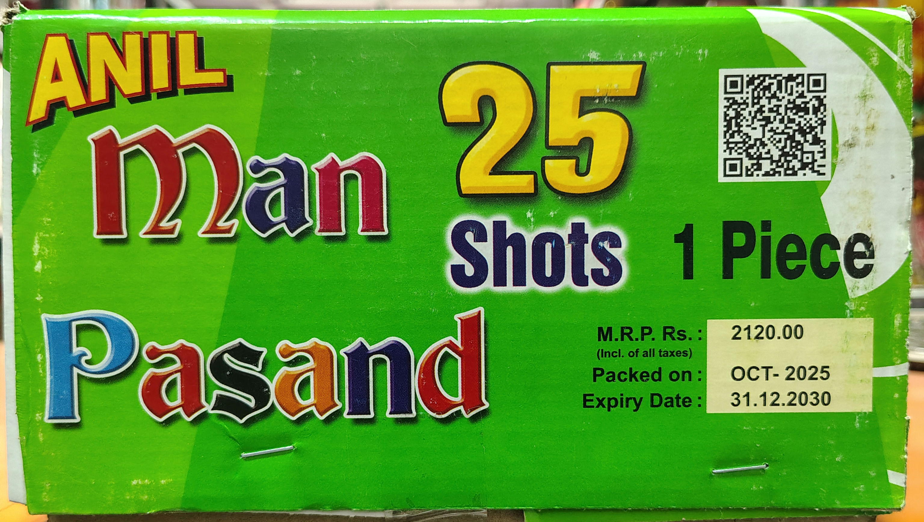 Anil Man Pasand 25 Shots 