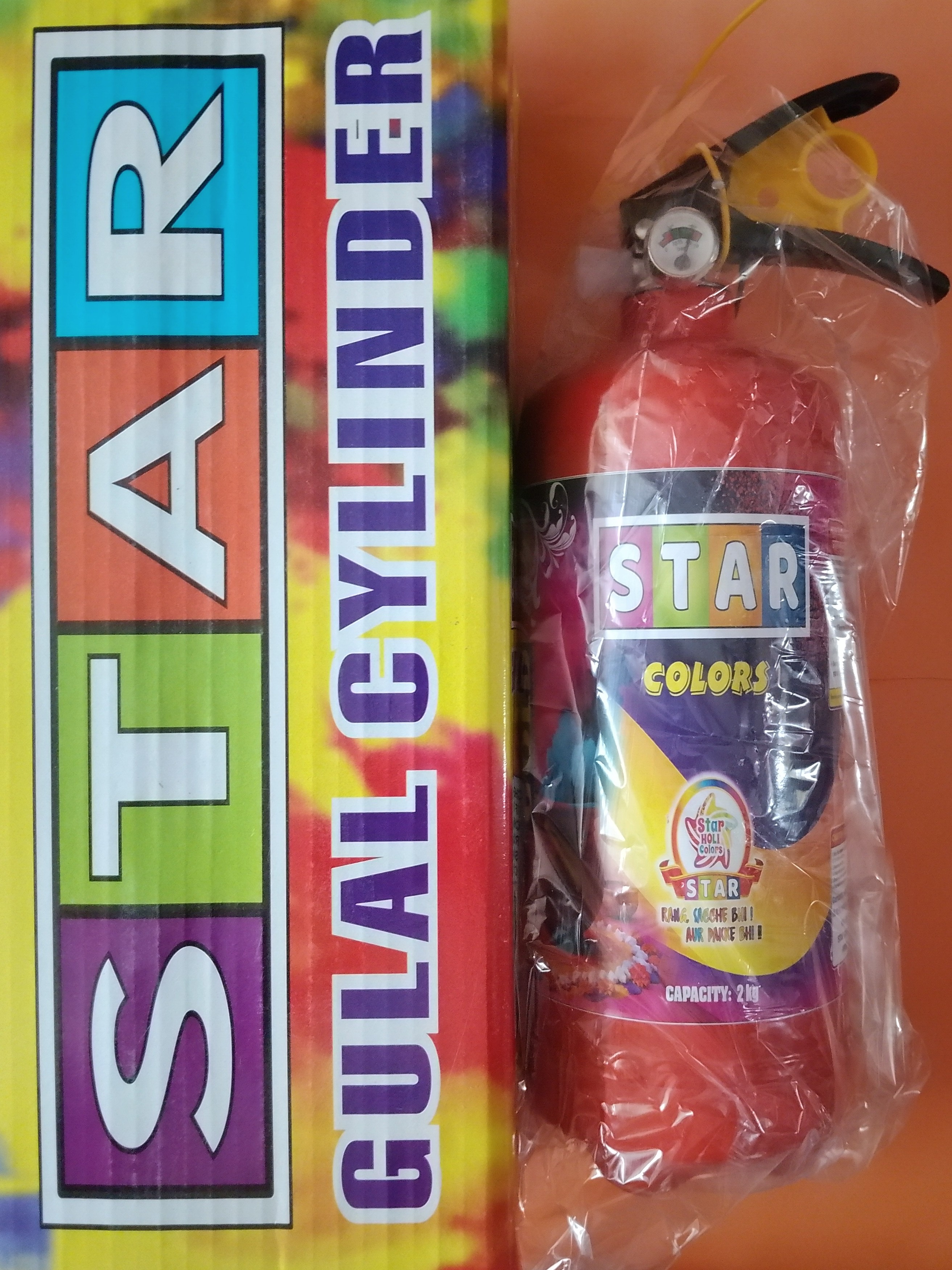 Star Colour Cylinder 