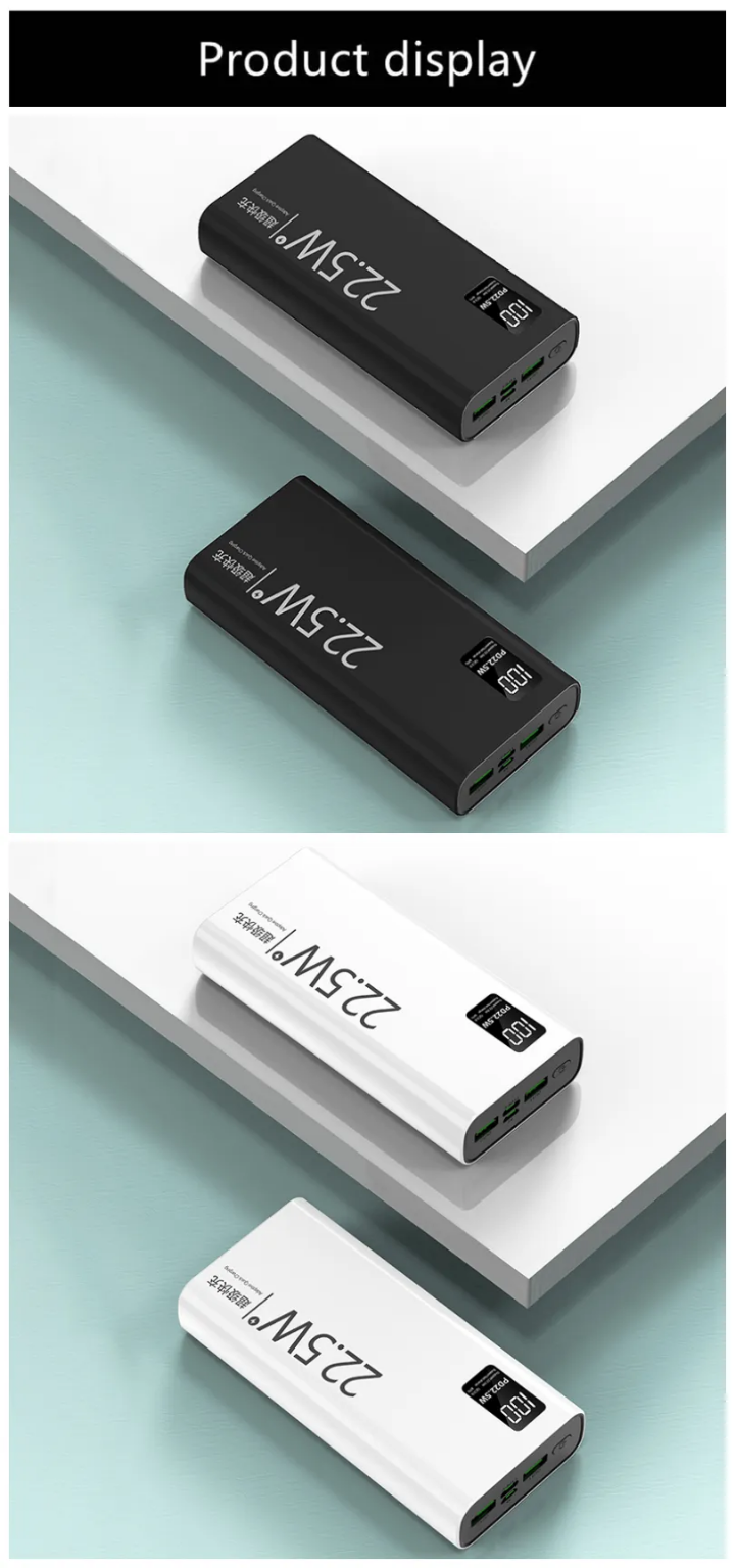 22.5W High-Speed Power Bank