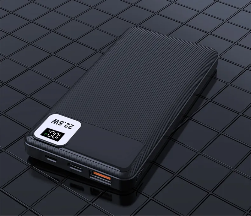 22.5W High-Speed Power Bank