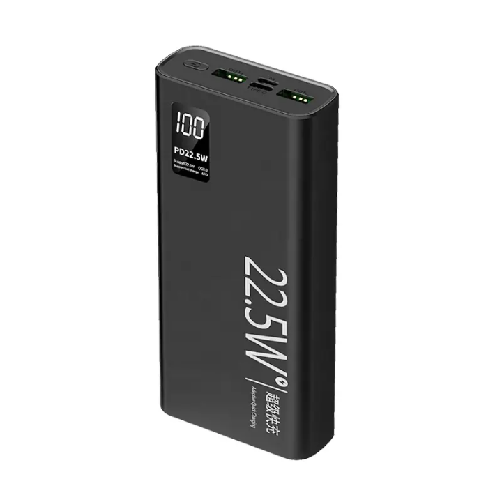 22.5W High-Speed Power Bank