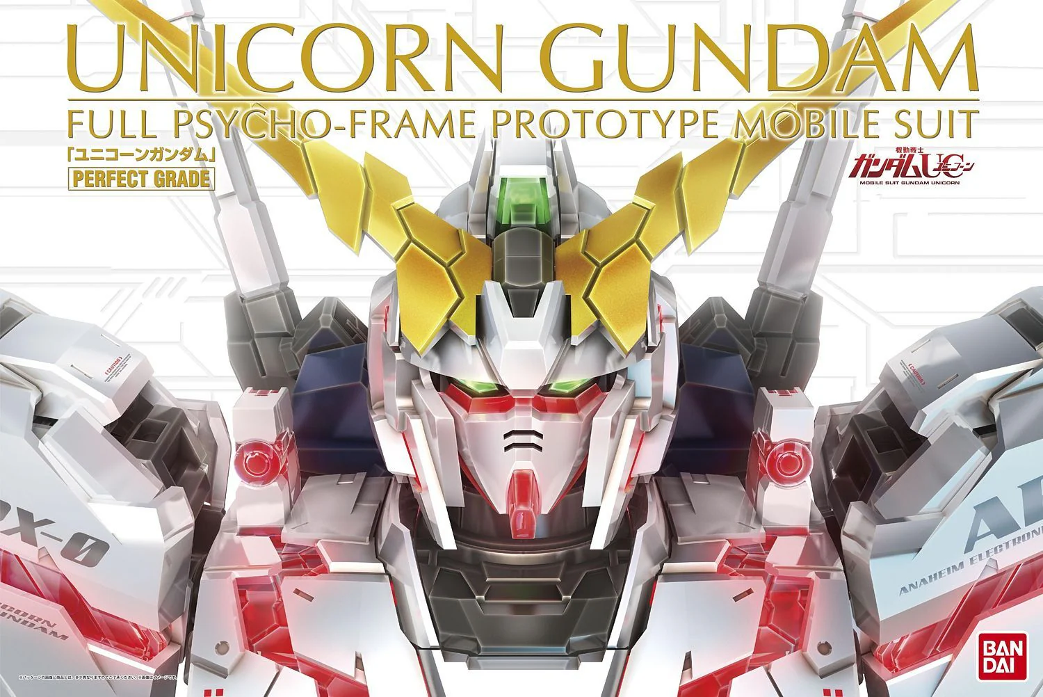 Unicorn Gundam Perfect Grade Model Kit