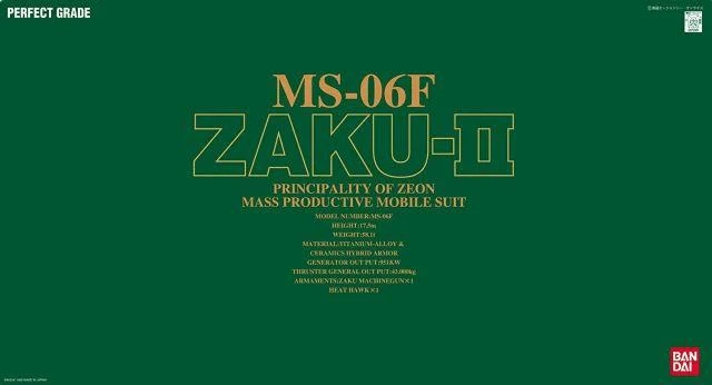 MS-06F Zaku II Perfect Grade Model Kit