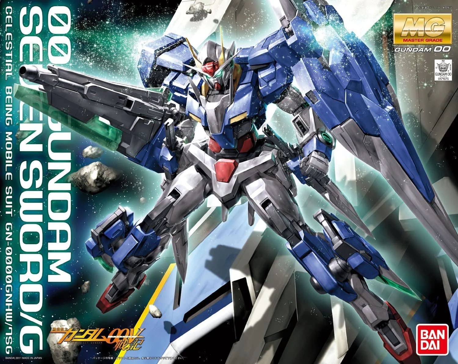 MG Gundam 00 Seven Sword/G Model Kit