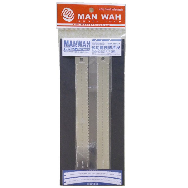 Man Wah Precision Saw Blade Set