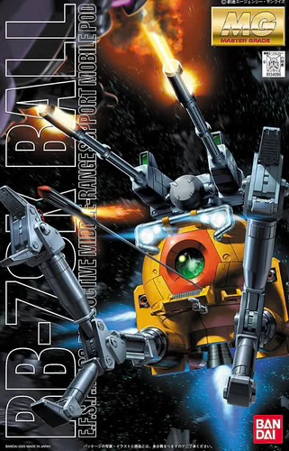 MG Master Grade RB-79 Ball Model Kit