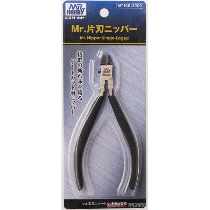 Mr. Nipper Single-Edged