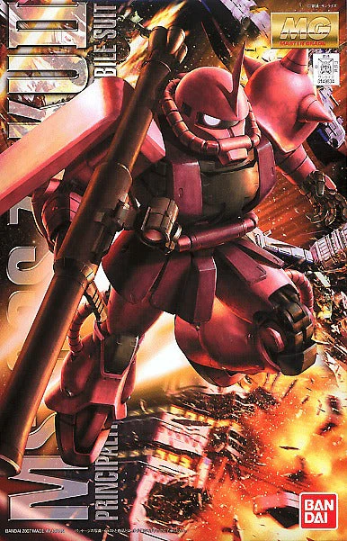 MG MS-06S Zaku II Char Aznable Custom Model Kit