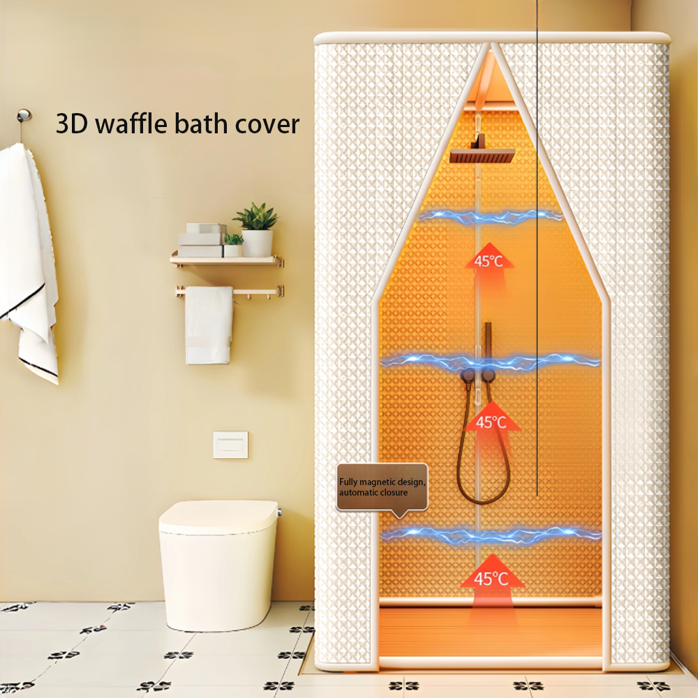3D Magnetic Closure Waffle Pattern No-Drill Bath Cover