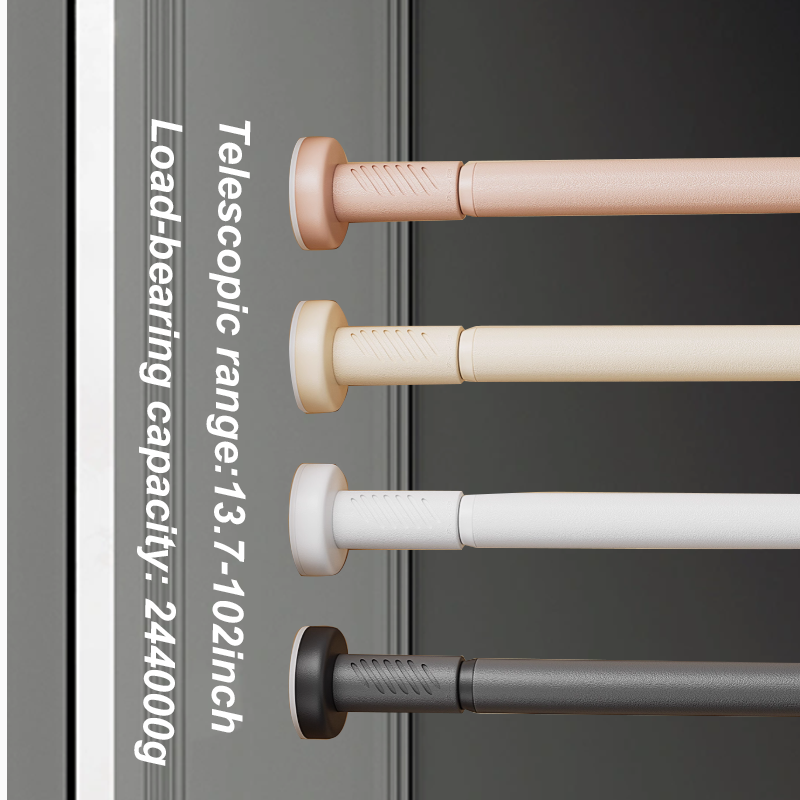 Universal Hole-Free Telescoping Rod in Natural Color