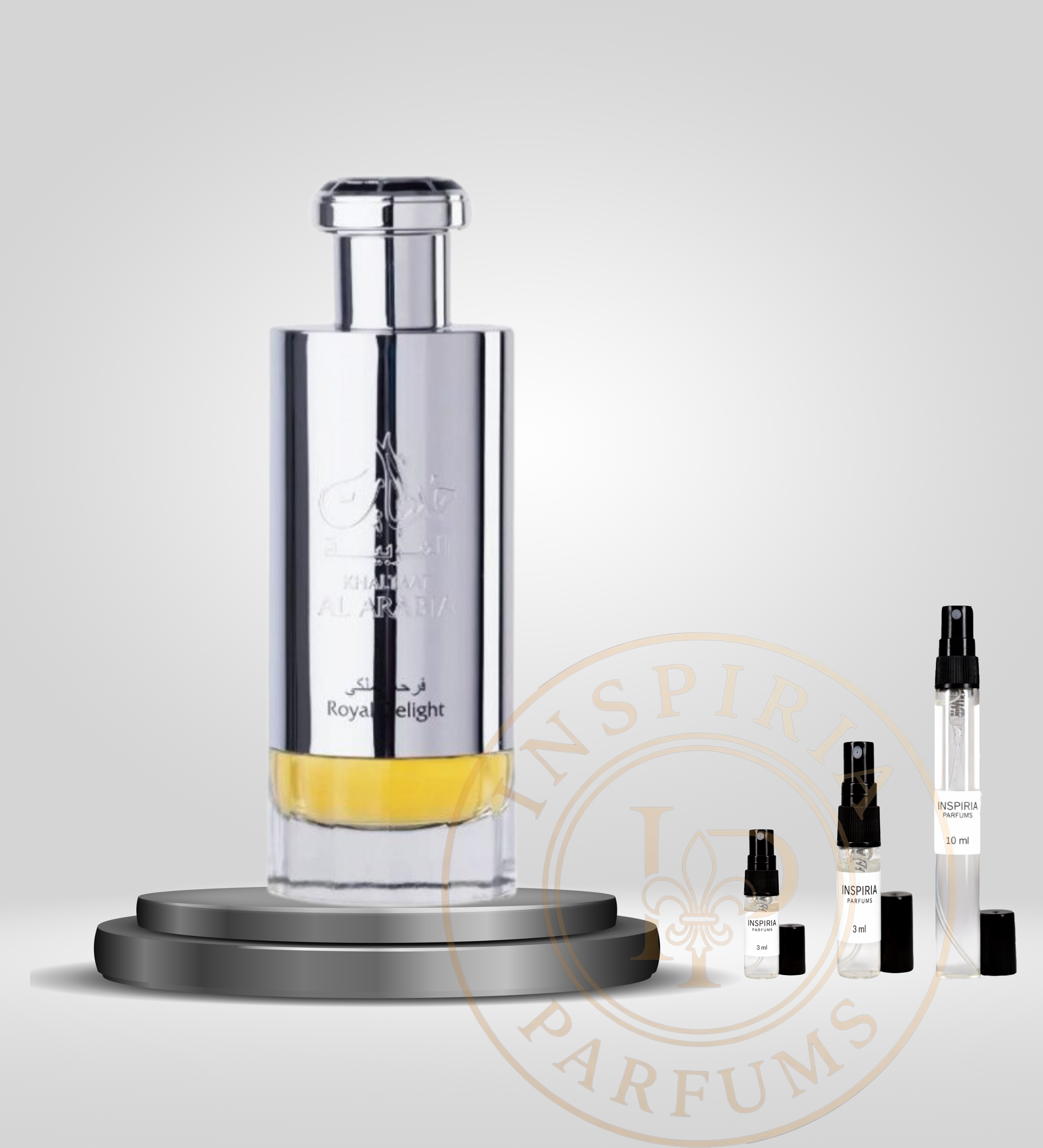 Khaltaat al arabia royal delight