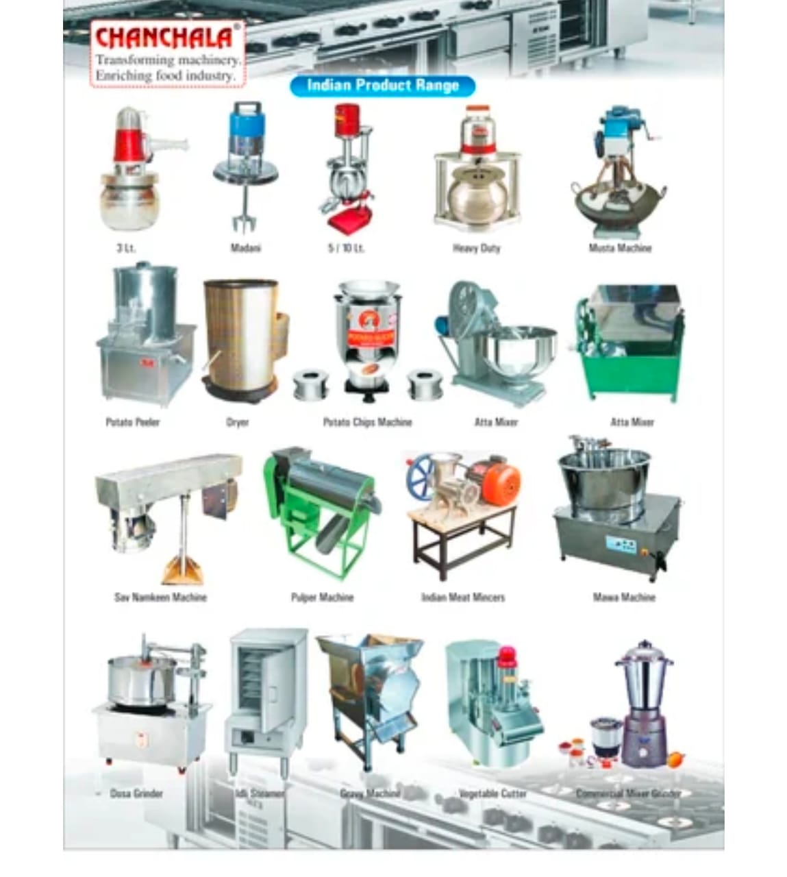 AUTOMATIC GEAR TYPE SINGLE CYLINDER PLATE MACHINE