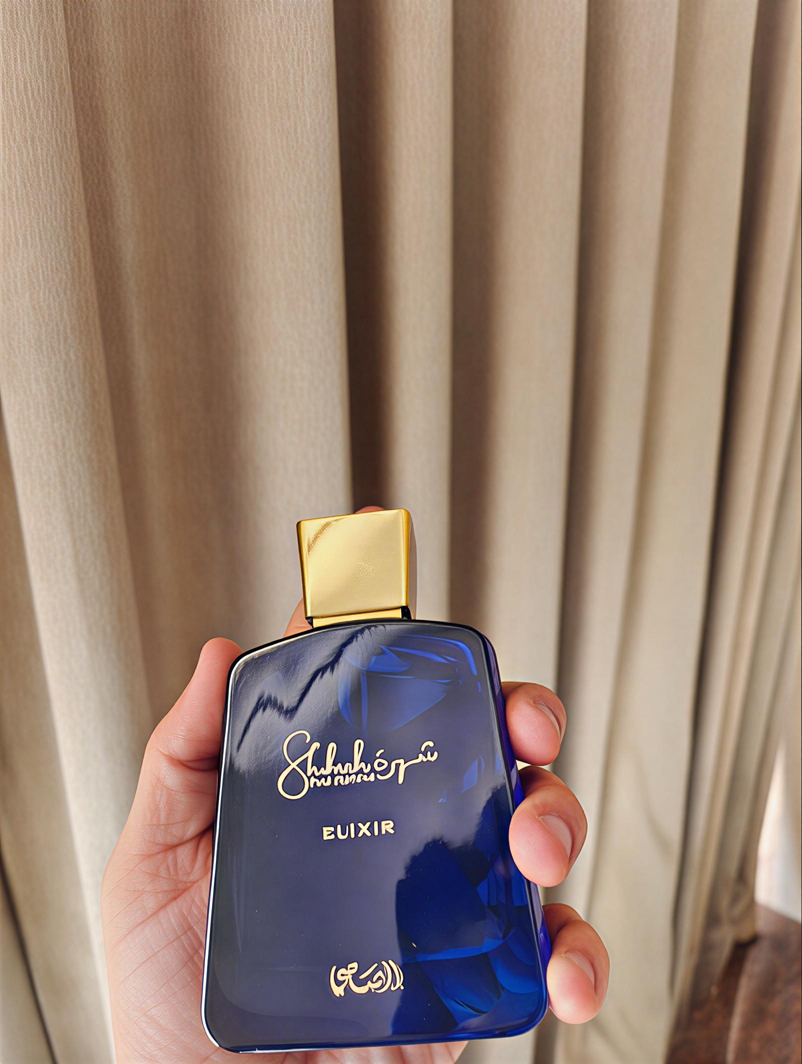 Shuhrah Pour Homme Elixir Perfume 100ml