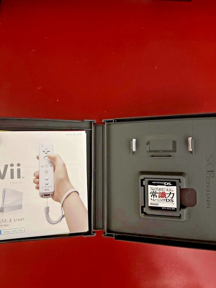 Adult General Knowledge Training DS (Nippon Joushikiryoku Kenteikau Kanshuu) (Japanese Edition)