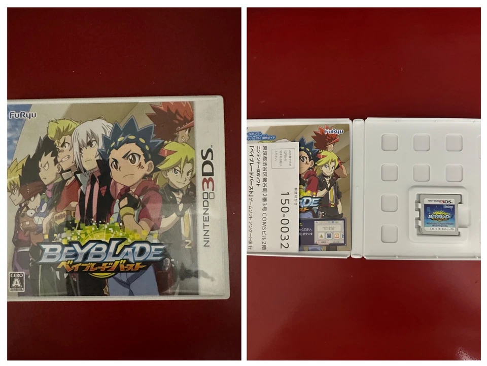 FuRyu BeyBlade Burst (JPN Ver.) for Nintendo 3DS with Case