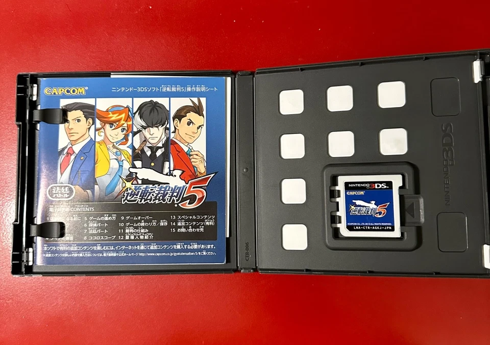 Ace Attorney 5 (Japanese Version)