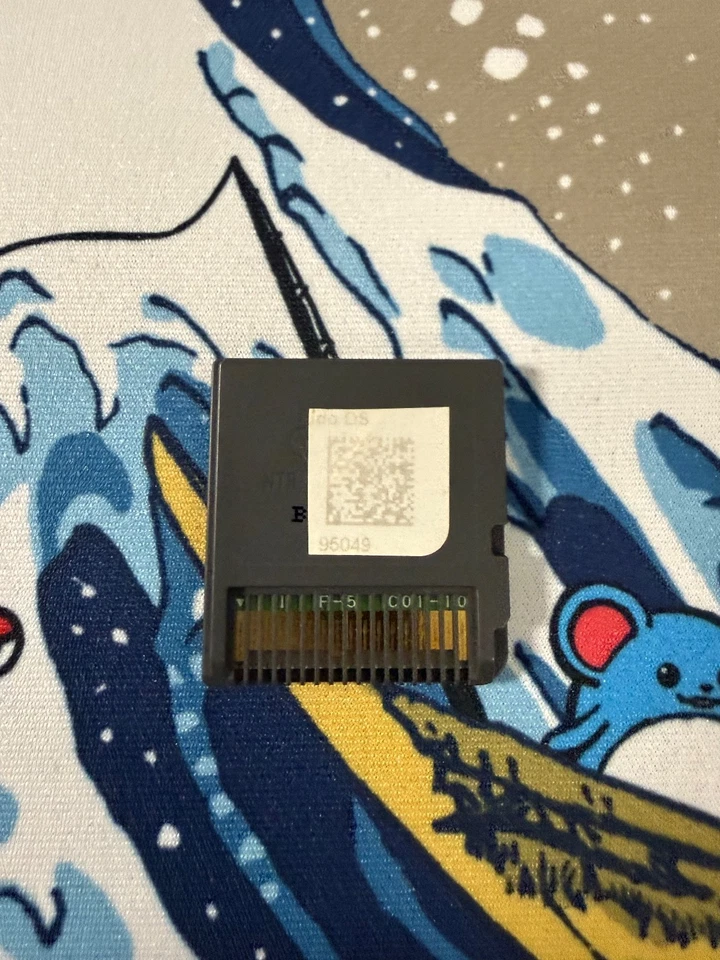 My Baby Girl Nintendo DS Game Cartridge