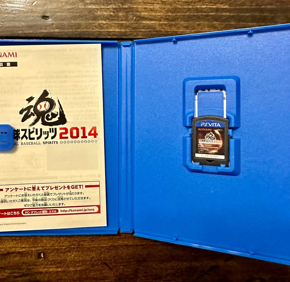 Pro Yakyu Spirits 2014 Japanese Version - PS Vita
