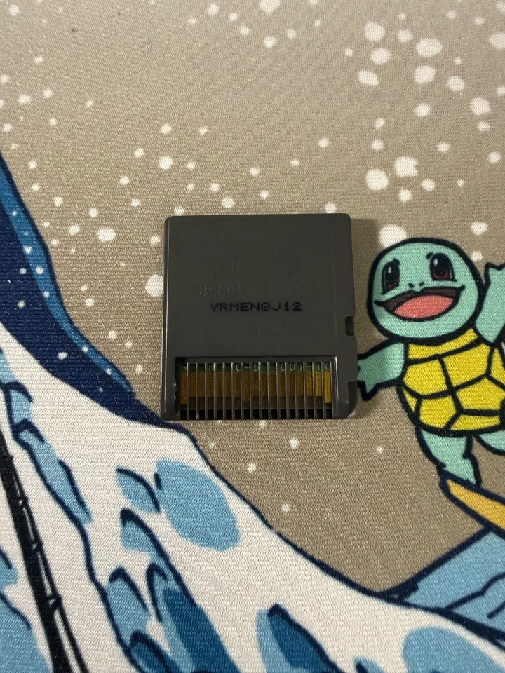 Nintendo DS Game Cartridge - My Secret World